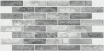 Panel ścienny dekoracyjny PVC 3D wzór 0050