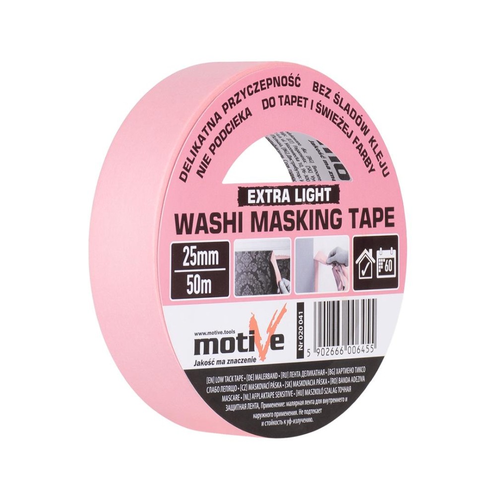 tasma-maskujaca-washi-25mm_2F50m-extra.jpg