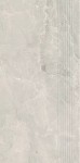 Płytka podłogowa Little Rocks White  Stopnica prasowana 29,8x59,8  w gatunku drugim z firmy Ceramika Paradyż