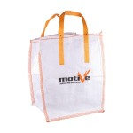 MOTIVE BIG BAG 120kg45/45/60cm